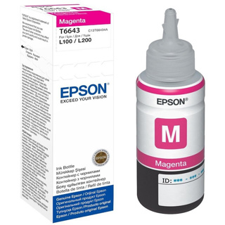 Epson Encre Magenta pour ITS 70 ml