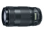 CANON LENS EF 70-300MM F4-5.6 ISIIUSM