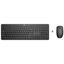 HP 235 Wireless Mouse and Keyboard Combo 12M