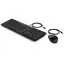 HP 225 Wired Mouse and Keyboard Combo-EURO 12M