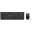 LENOVO Essential Wireless Keyboard and Mouse Combo - French