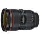 Canon LENS EF 24-70mm f/2.8 L II USM
