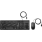 HP Wired Keyboard and mouse 160 FR