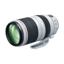 Canon EF 100-400MM F4.5-5.6 L IS II USM