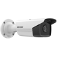HIKVISION CAMERA Externe IP Fixed Bullet 4MP IP67, IR80m 12M