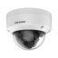 HIKVISION CAMERA Interne Fixed Dome 5MP IP67, IR20m 12M