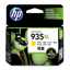 HP 935XL High Yield Yellow Original Ink CartridgeHP Officejet 6820/6230