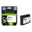 HP 951XL High Yield Cyan Original Ink CartridgeHP Officejet Pro 251/276/8100/8600/8610/8616/8620