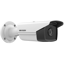 HIKVISION CAMERA Externe IP Fixed Bullet 4MP IP67, IR80m 12M