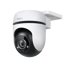 Tplink Tapo Outdoor Pan/Tilt Security Wi-Fi Camera SPEC: 1080p, 2.4 GHz, Horizontal 360‡